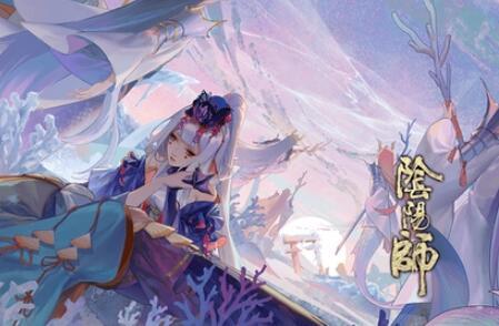 阴阳师最强式神推荐 最强式神有哪些