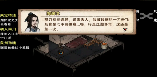 8848484821 8848484821