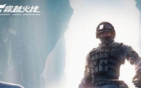 cf兰有哪些属性-兰角色属性介绍