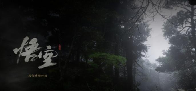 黑神话悟空二郎神在哪-二郎神位置介绍