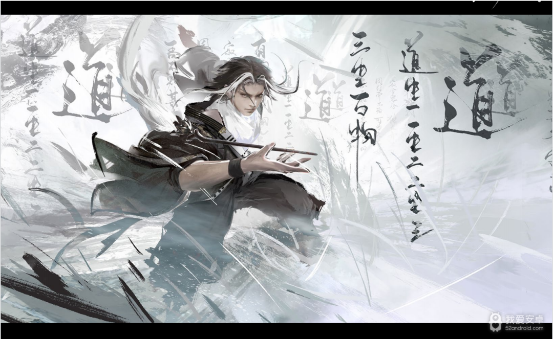 永劫无间偏爱怎么弹 永劫无间偏爱曲谱分享