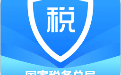 今天最后一天! 没办理个税汇算的要抓紧了:一图了解多退少补