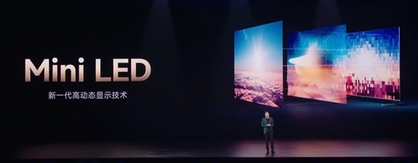 小米电视S Mini LED 2025系列98英寸版开售：国补价7999.2元
