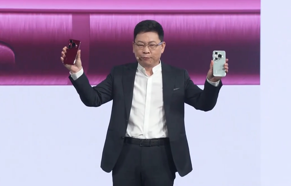 余承东：华为近十年研发费用12490亿 全球专利15万