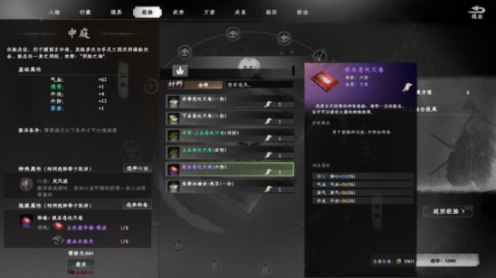 99580fa81252e04dbd00cbd6e7b823d2 99580fa81252e04dbd00cbd6e7b823d2