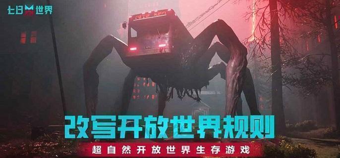 9e62247d057f534127c67f91ac8266ab