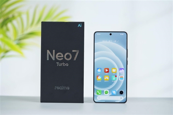 1699元透明手机！真我Neo7 Turbo图赏