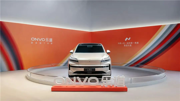 李斌的盈利算盘 打得更响了