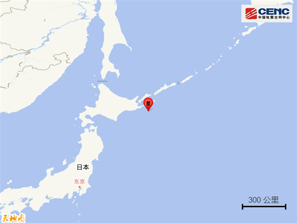 3天前刚刚5.9级 日本北海道沿海又发生6.2级大地震！未来很难说