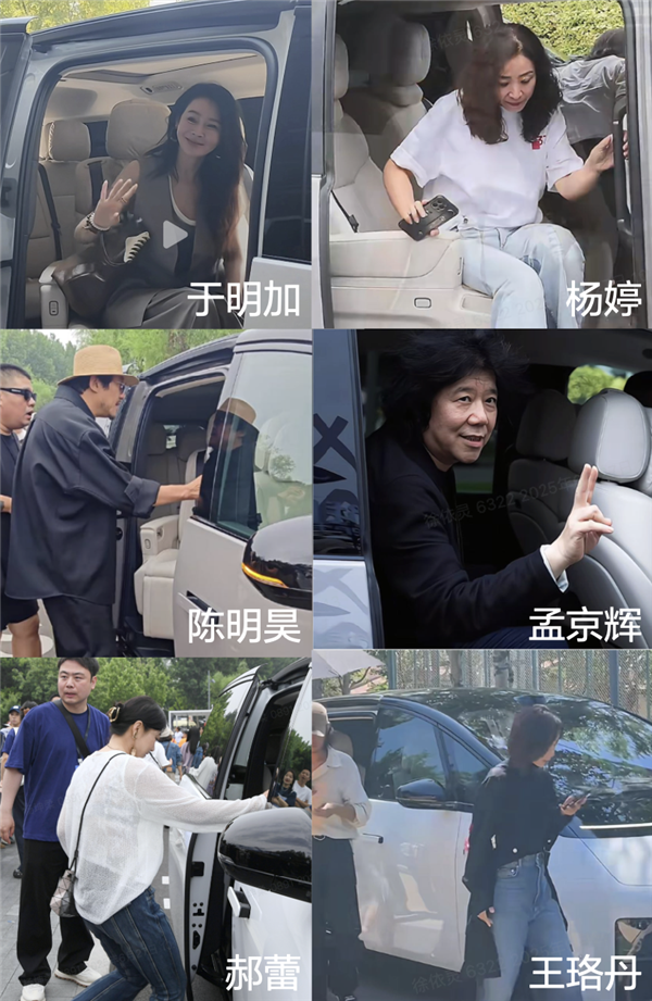 半个娱乐圈都在坐 ！理想人传人现象 又出现了……