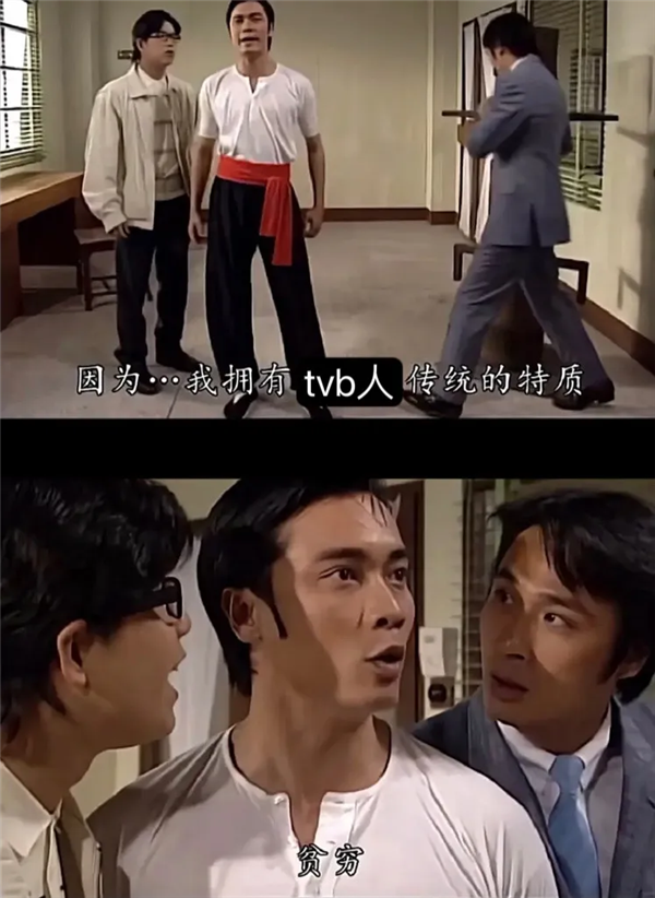 香港明星们 正在抱团到内地搞抽象