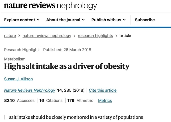 牛肉干!没想到你也背刺我!插图6 牛肉干!没想到你也背刺我!