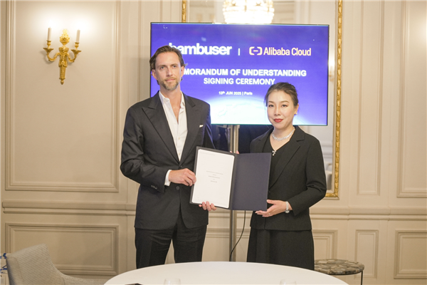 阿里云在欧洲上线多款AI产品 推出高奢零售与物流AI解决方案