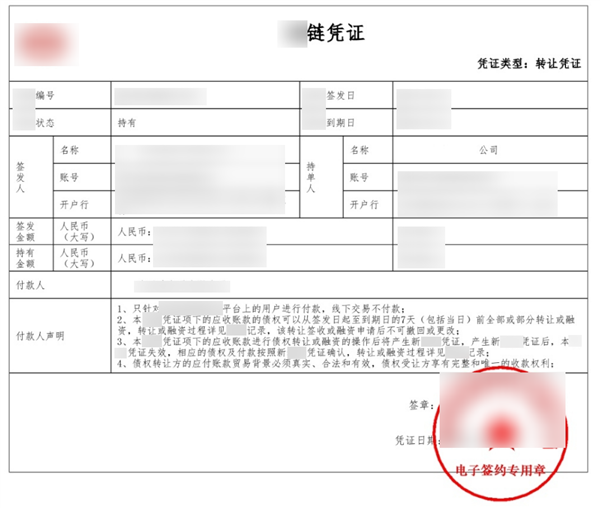 一手交钱一手拿货 车企们连这都做不到