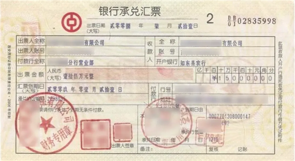 一手交钱一手拿货 车企们连这都做不到