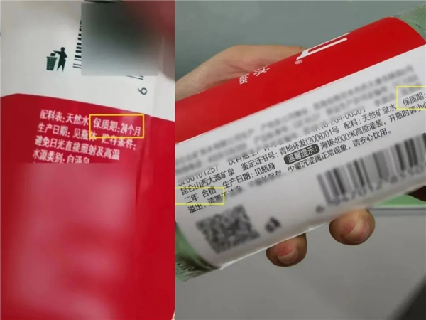 大自然的水没有保质期 为啥矿泉水会过期！三大原因