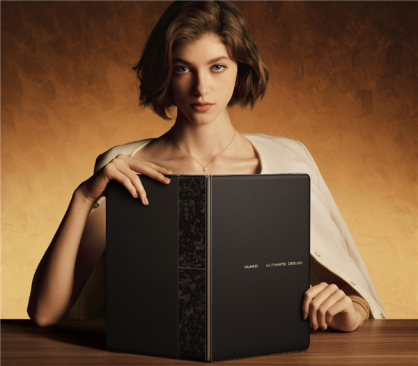 鸿蒙电脑正式开售!华为MateBook Fold非凡大师给世界多一个选择插图4 鸿蒙电脑正式开售!华为MateBook Fold非凡大师给世界多一个选择