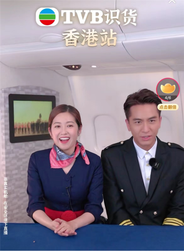 香港明星们 正在抱团到内地搞抽象