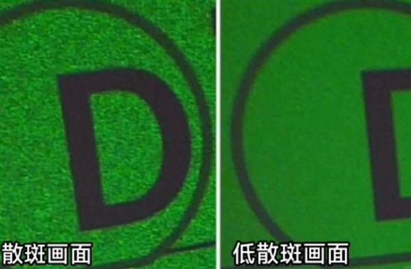 三色激光投影仪和ALDP哪个好 ALDP激光投影无色边更护眼