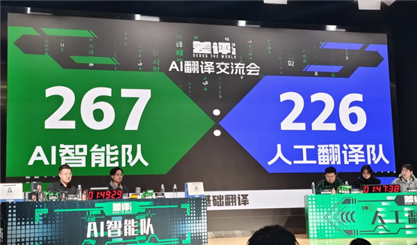 四个专家大战耳机 为啥会有这么“魔幻”的对决