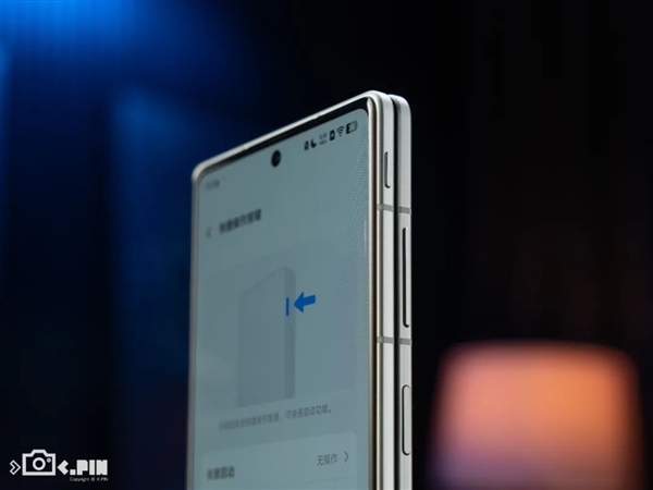 vivo刚出的这台折叠屏 我愿称它为“苹果最佳搭子”