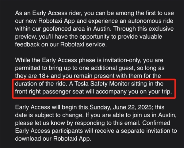 特斯拉提供Robotaxi试运营更多细节 为何引发外界一阵担忧插图1 特斯拉提供Robotaxi试运营更多细节 为何引发外界一阵担忧