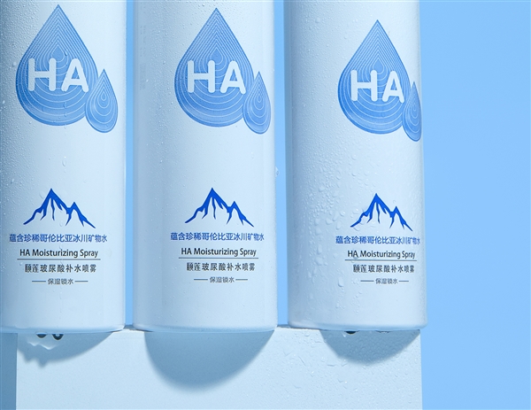 一喷瞬间补水！颐莲玻尿酸喷雾大促29元5折大促