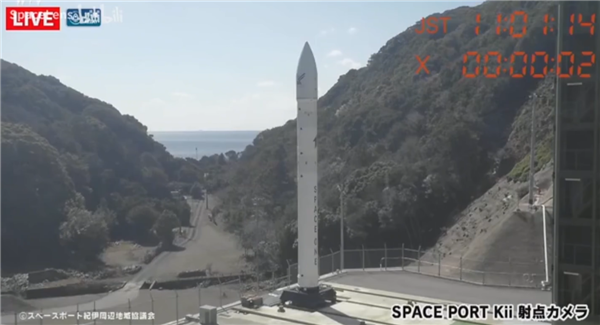 日本火箭发射5秒后爆炸:犹如天女散花插图4 日本火箭发射5秒后爆炸:犹如天女散花