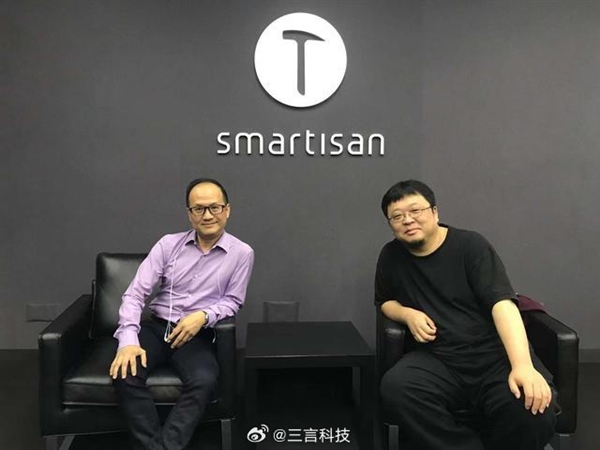 曾公开炮轰罗永浩！郑刚与锤子科技1500万借款诉讼二审胜诉