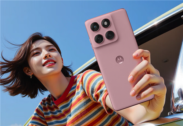 夏日千元机新宠:联想moto edge 60s 618最值得入手的高颜值手机插图1 夏日千元机新宠:联想moto edge 60s 618最值得入手的高颜值手机