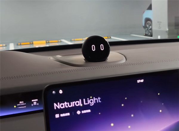 售799元 第三方给小米SU7做了“蔚来NOMI机器人”：超还原