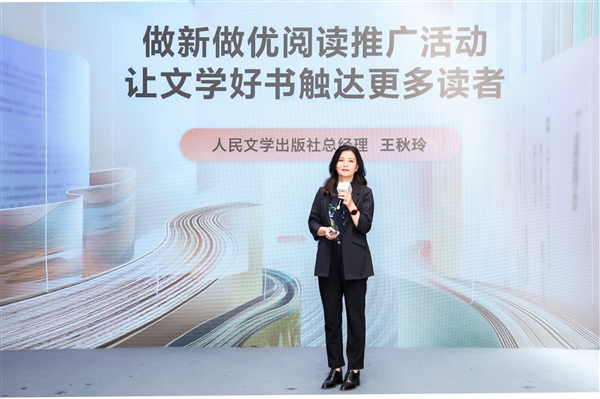 中网联公布第三批优质直播间：抖音电商占比营销类名单近7成