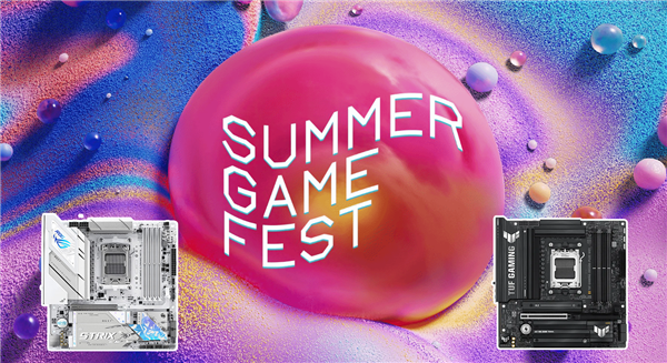 当夏日游戏节撞上618大促 华硕B850主板必须入手