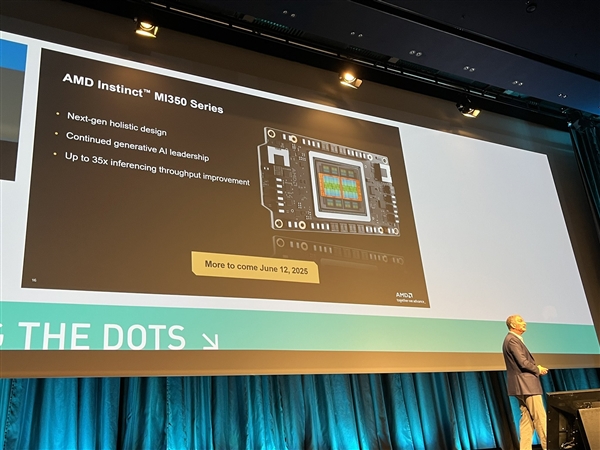 直指NVIDIA命门！AMD MI350本周发布：推理能力暴增35倍