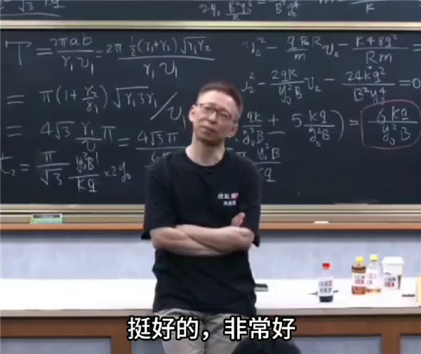 张朝阳称韦东奕开账号非常好：他的学术科普是一种公益