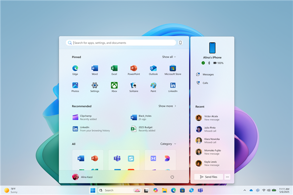微软推送测试全新Windows开始菜单：所有应用一页显示、两种视图