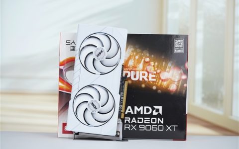 纯白高颜值！蓝宝石RX 9060 XT极地8GB OC显卡图赏