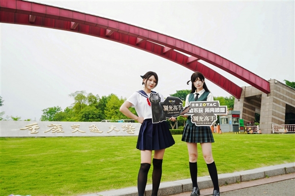 无索不玩 燃动青春:索泰显卡携《新·驯龙高手》点燃重庆交通大学电竞热潮插图7 无索不玩 燃动青春:索泰显卡携《新·驯龙高手》点燃重庆交通大学电竞热潮