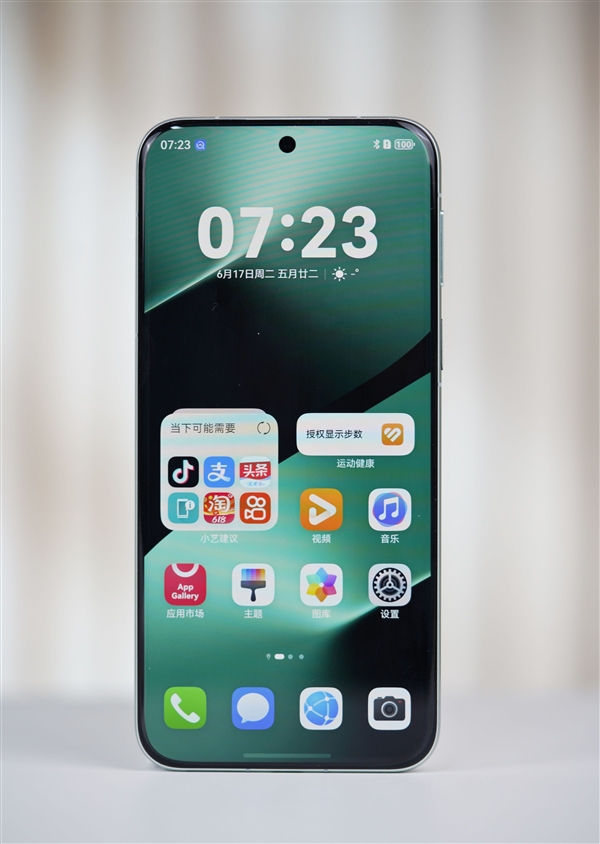 1英寸摄像头太夸张！华为Pura 80 Pro+釉青图赏