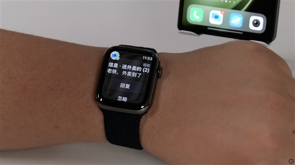 苹果用户的最佳安卓搭子找到了！vivo X Fold5打通安卓和iOS