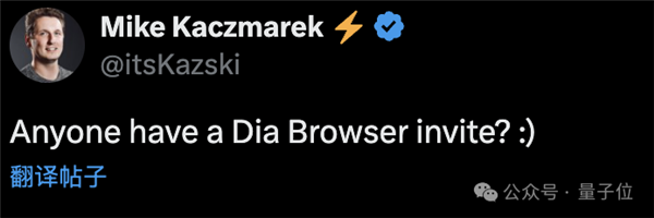 全方位实测首个AI原生浏览器！再见了Chrome