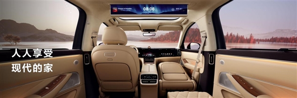 2025年现象级豪华SUV:问界M8蝉联40万级销冠插图 2025年现象级豪华SUV:问界M8蝉联40万级销冠