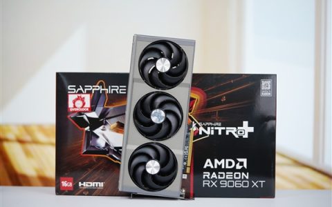 独特格栅设计！蓝宝石氮动RX 9060 XT OC 16G D6显卡图赏