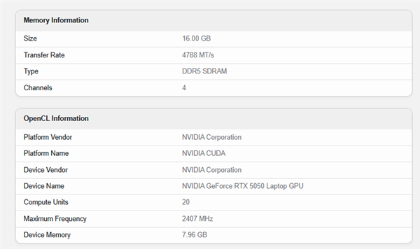 RTX 5050终于现身跑分！比前代快11%：核心数量一点没多