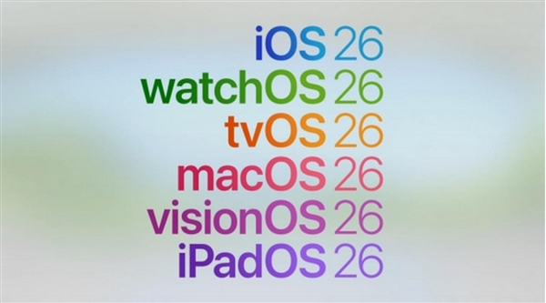 科技春晚落幕：苹果又一次挤牙膏