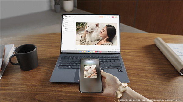 更流畅、更智能、更安全：解码HDC 2025鸿蒙电脑新体验