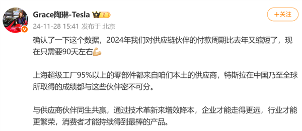 一手交钱一手拿货 车企们连这都做不到