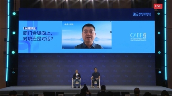 一汽-大众副总经理吴迎凯：合资汽车也是中国汽车