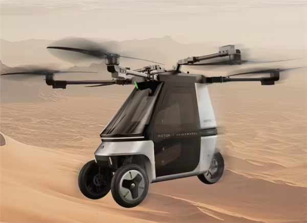 不到50万就能飞上天！全球首款倒三轮飞行摩托发布