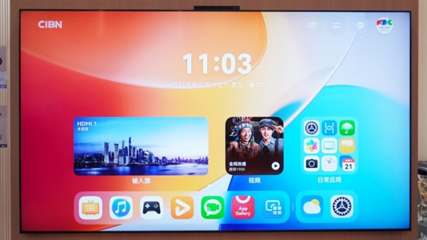 电视行业新物种！华为首款鸿蒙旗舰电视有点不一样